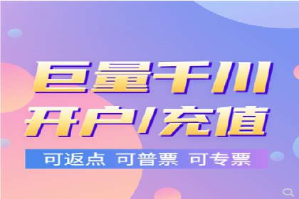 百度优化推广的实战经验：从失败到成功的转变