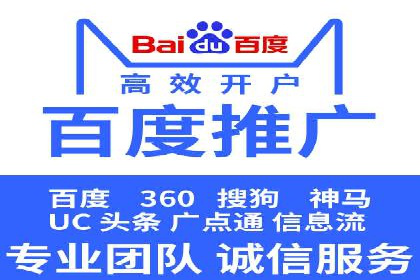 信息流平台案例分析：用户互动新趋势