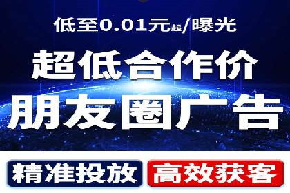 案例分享：如何提升百度推广效果