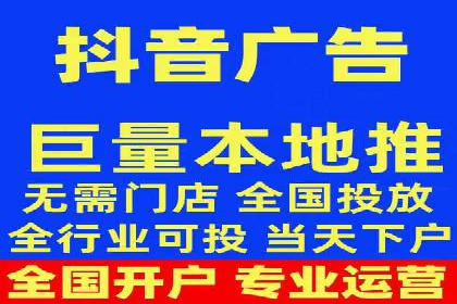 360信息流广告投放技巧与成功案例解析
